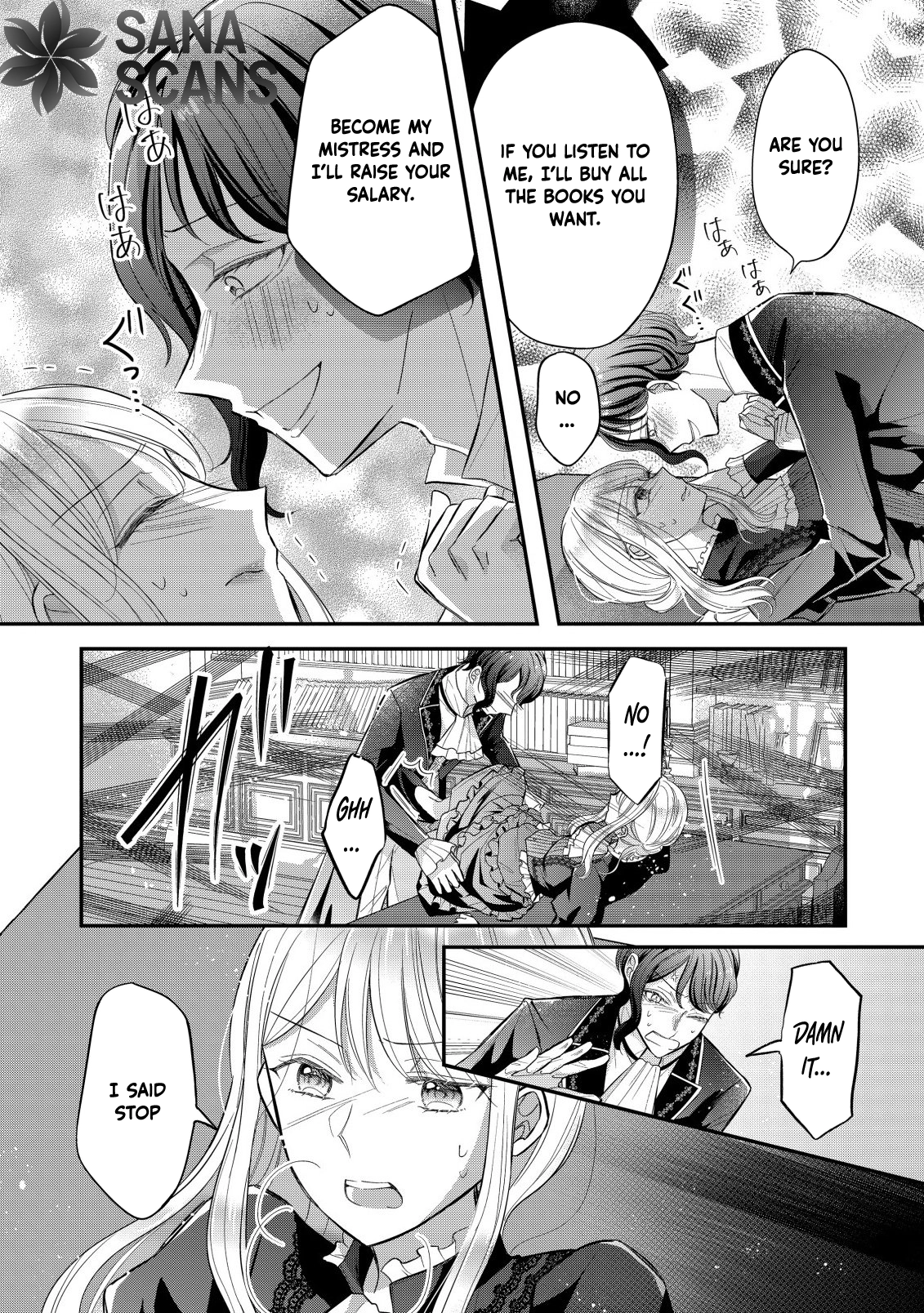 I Can’t Escape the Overly Pushy Prince, but I’m Happy. Chapter 1 - . Page 34