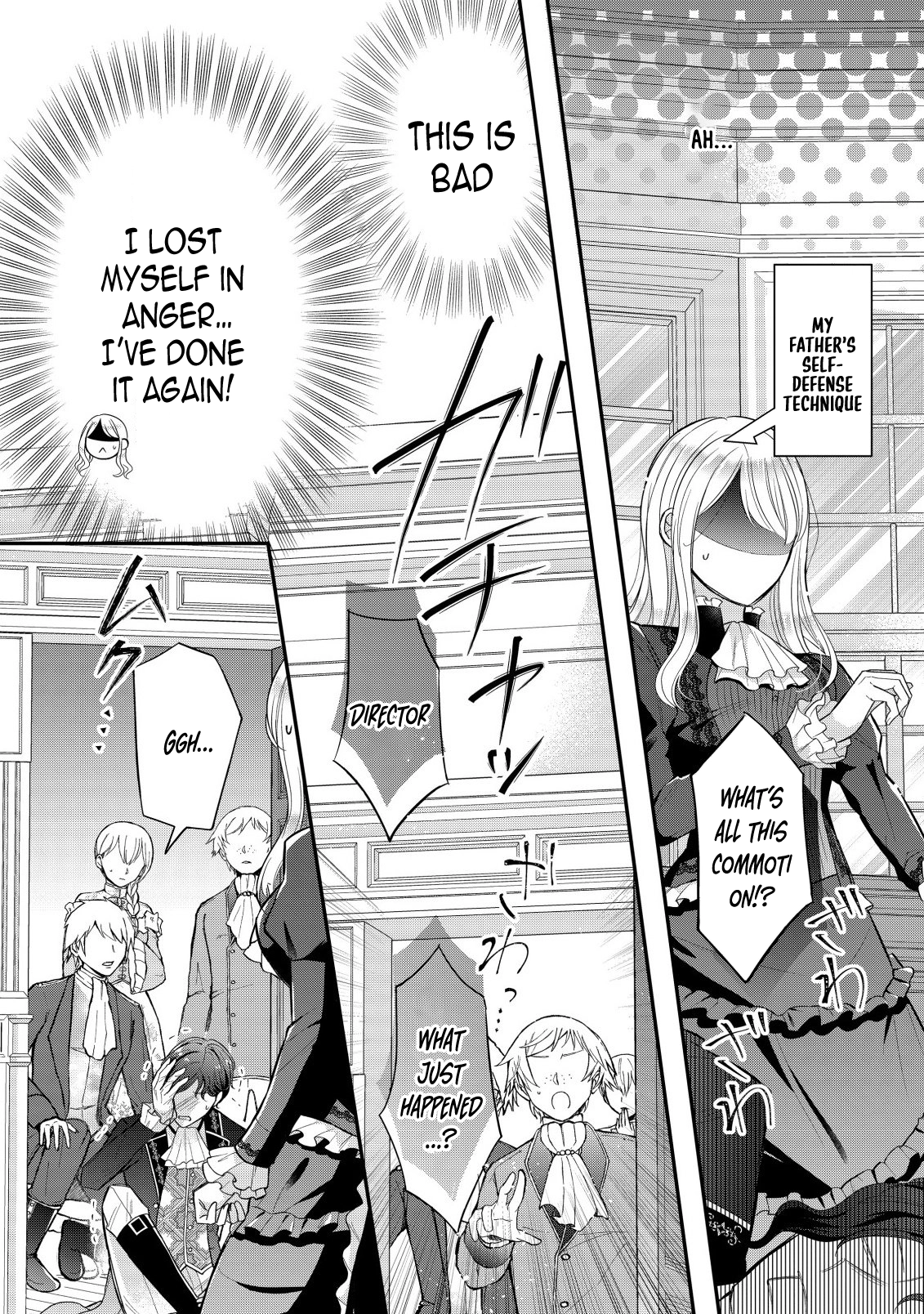 I Can’t Escape the Overly Pushy Prince, but I’m Happy. Chapter 1 - . Page 36