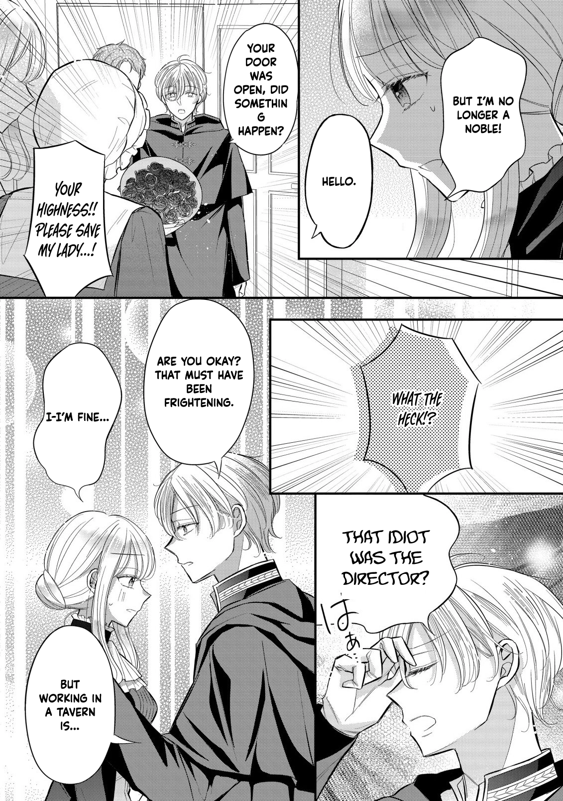 I Can’t Escape the Overly Pushy Prince, but I’m Happy. Chapter 1 - . Page 39