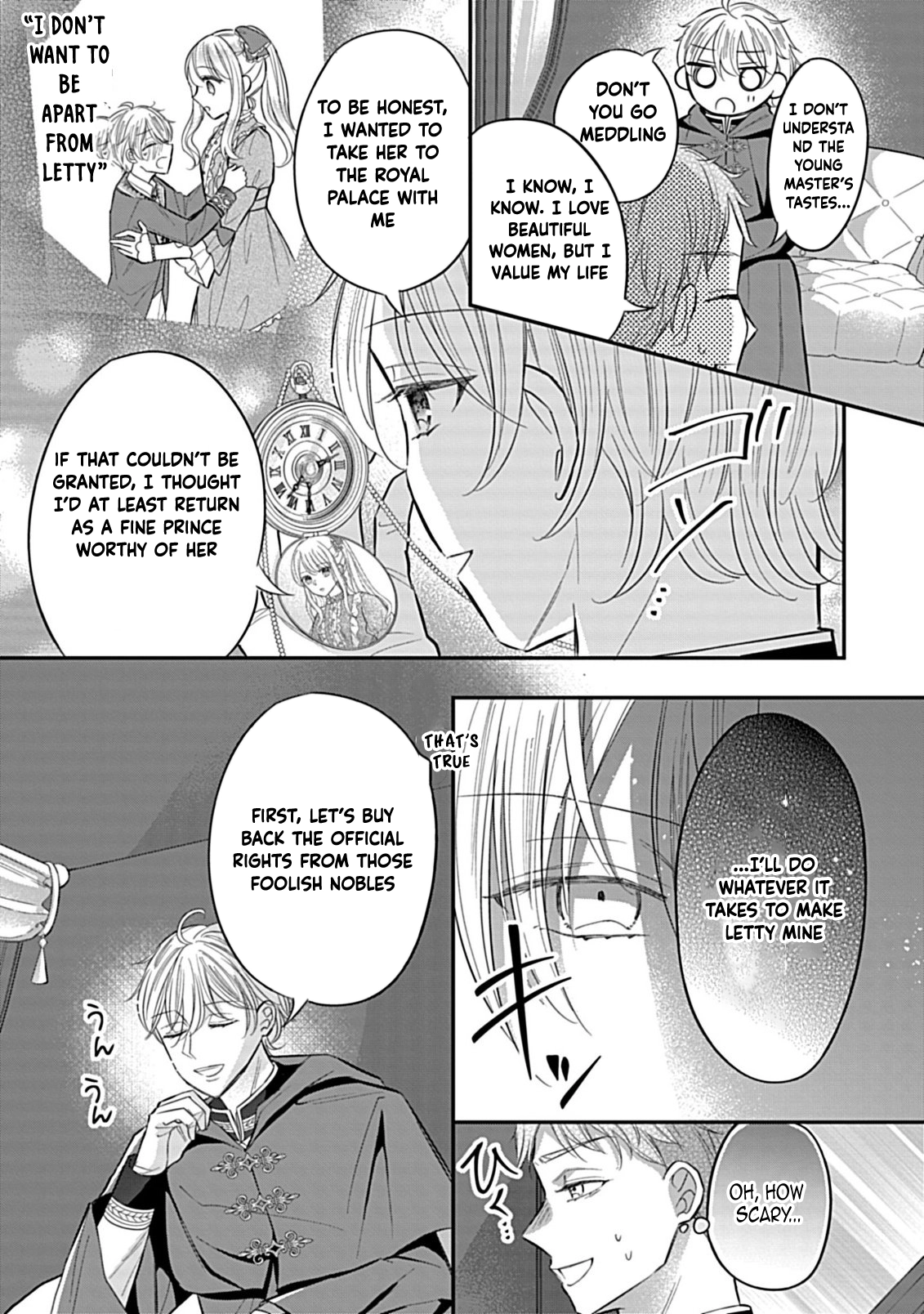 I Can’t Escape the Overly Pushy Prince, but I’m Happy. Chapter 2 Page 3