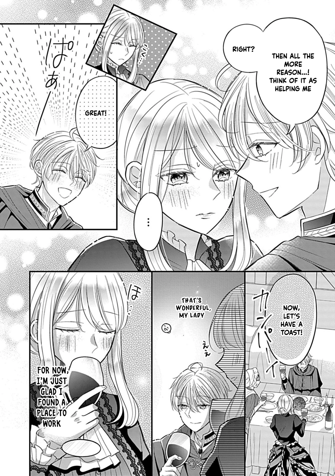 I Can’t Escape the Overly Pushy Prince, but I’m Happy. Chapter 2 Page 6