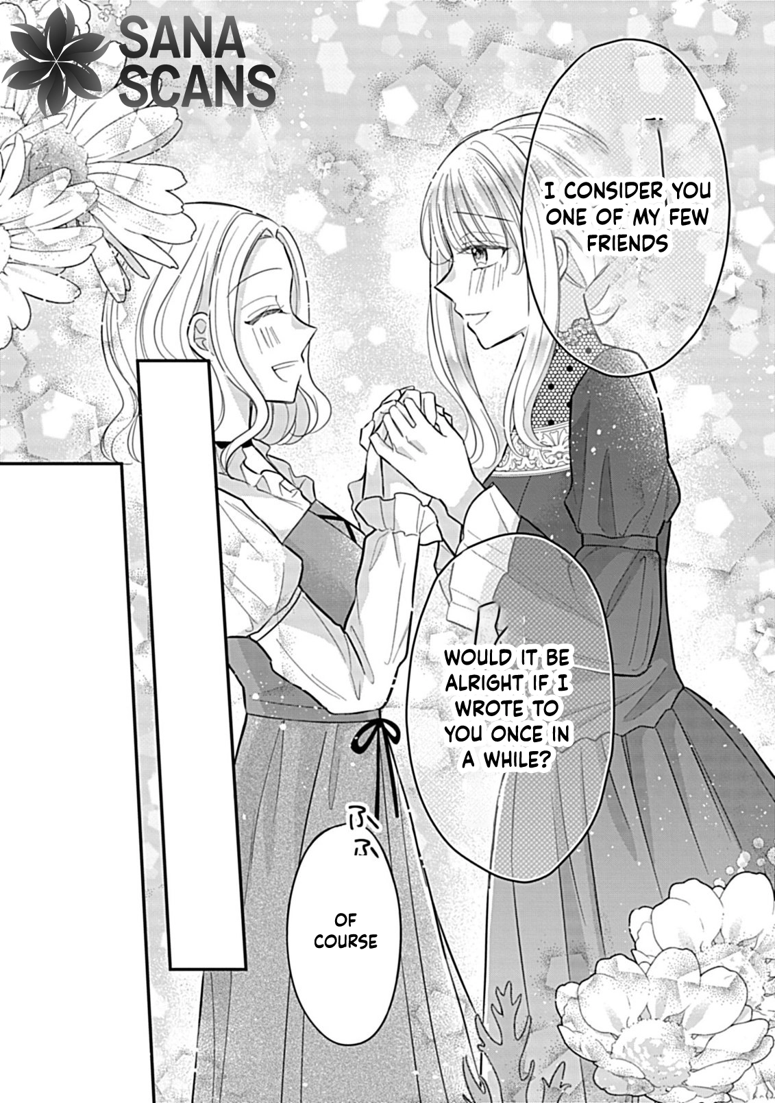 I Can’t Escape the Overly Pushy Prince, but I’m Happy. Chapter 2 Page 13