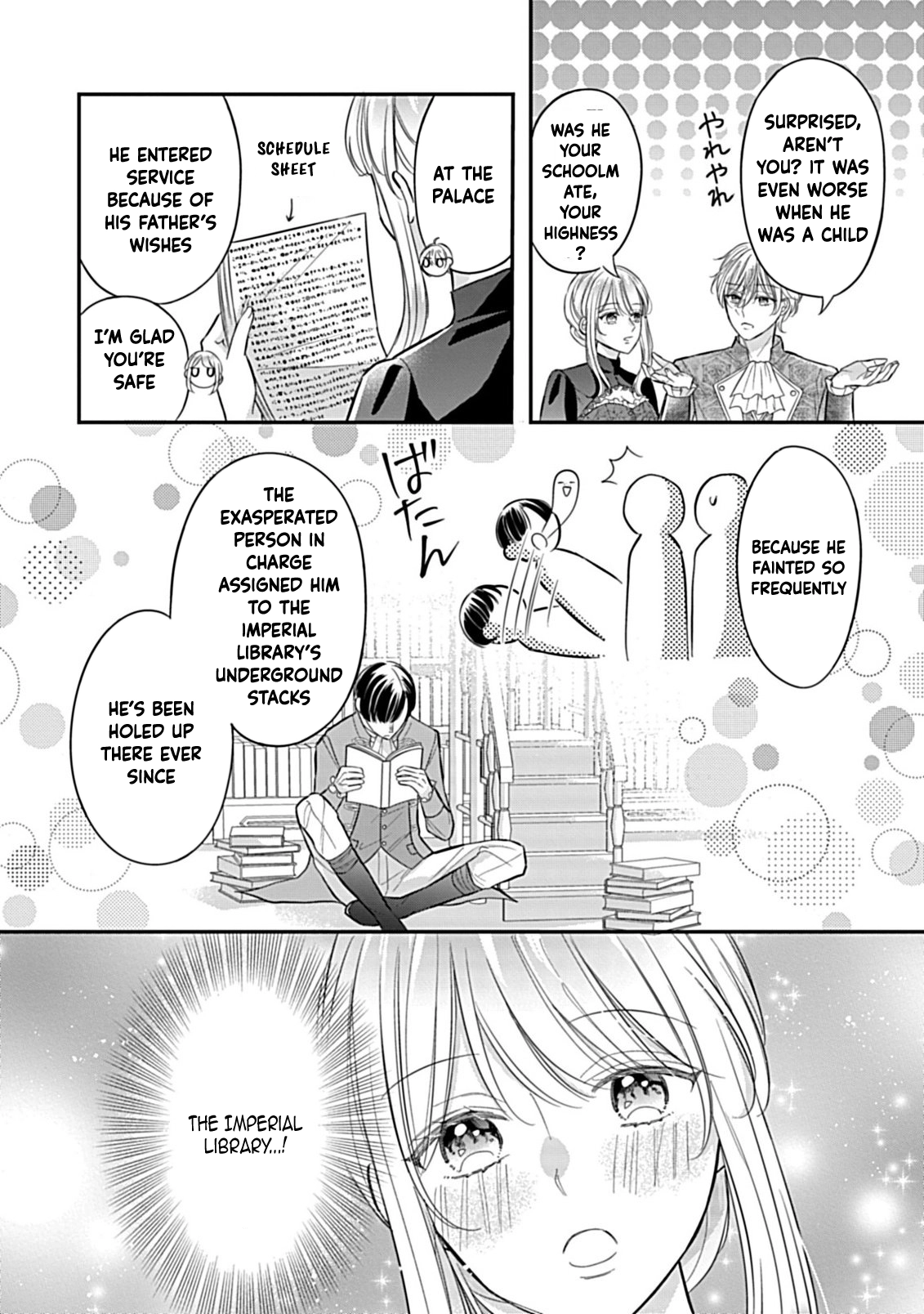 I Can’t Escape the Overly Pushy Prince, but I’m Happy. Chapter 2 Page 20