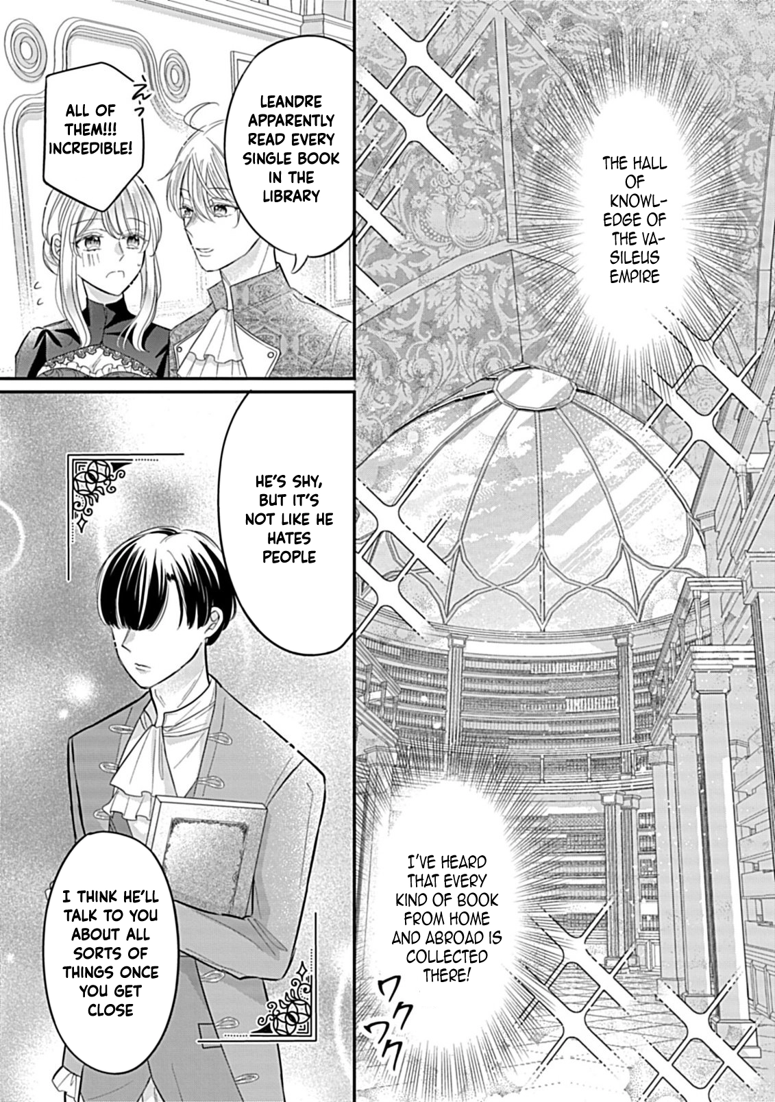 I Can’t Escape the Overly Pushy Prince, but I’m Happy. Chapter 2 Page 21