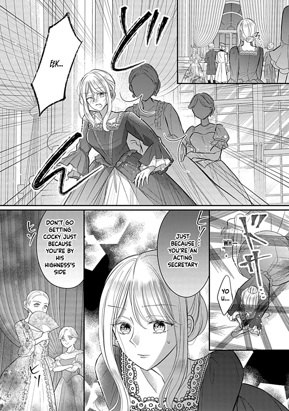 I Can’t Escape the Overly Pushy Prince, but I’m Happy. Chapter 2 Page 24
