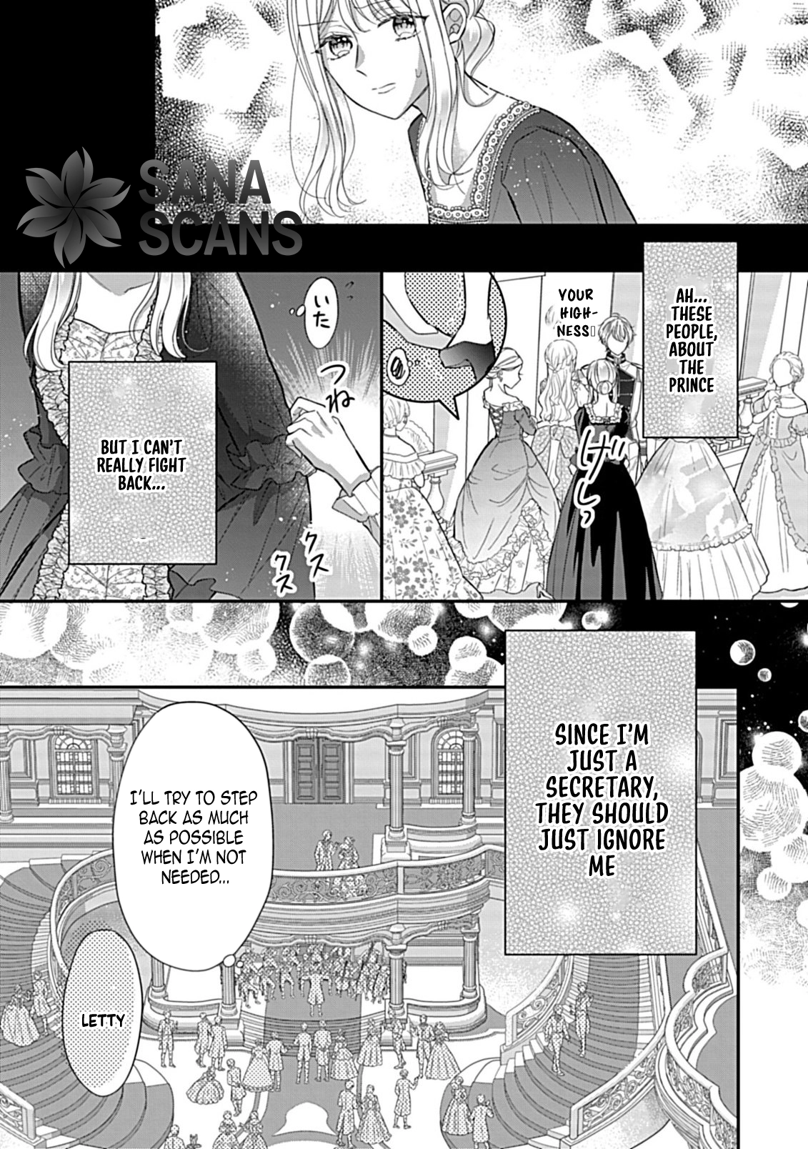I Can’t Escape the Overly Pushy Prince, but I’m Happy. Chapter 2 Page 25