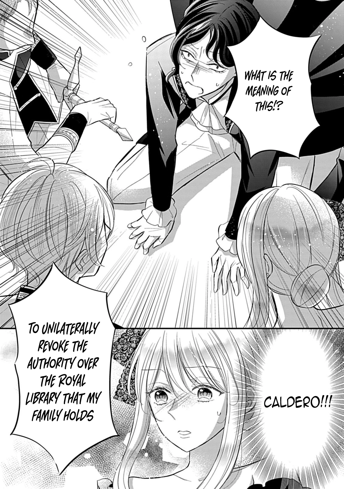 I Can’t Escape the Overly Pushy Prince, but I’m Happy. Chapter 2 Page 27