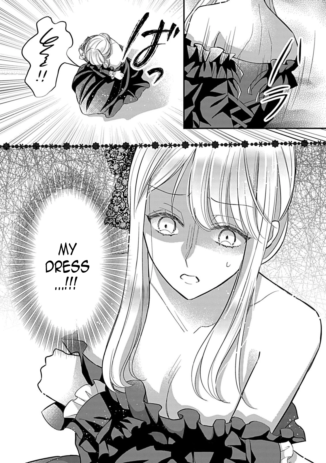 I Can’t Escape the Overly Pushy Prince, but I’m Happy. Chapter 2 Page 33
