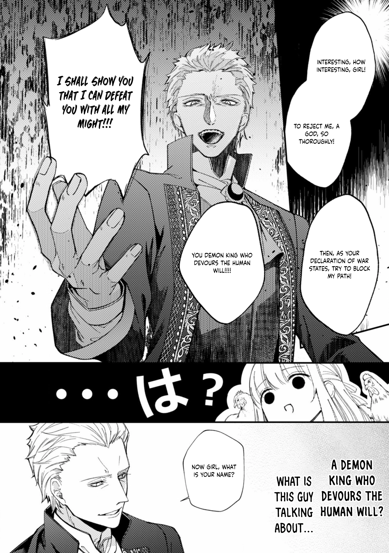 I decided to quietly make dolls without trying to compete. Chapter 5 Page 14