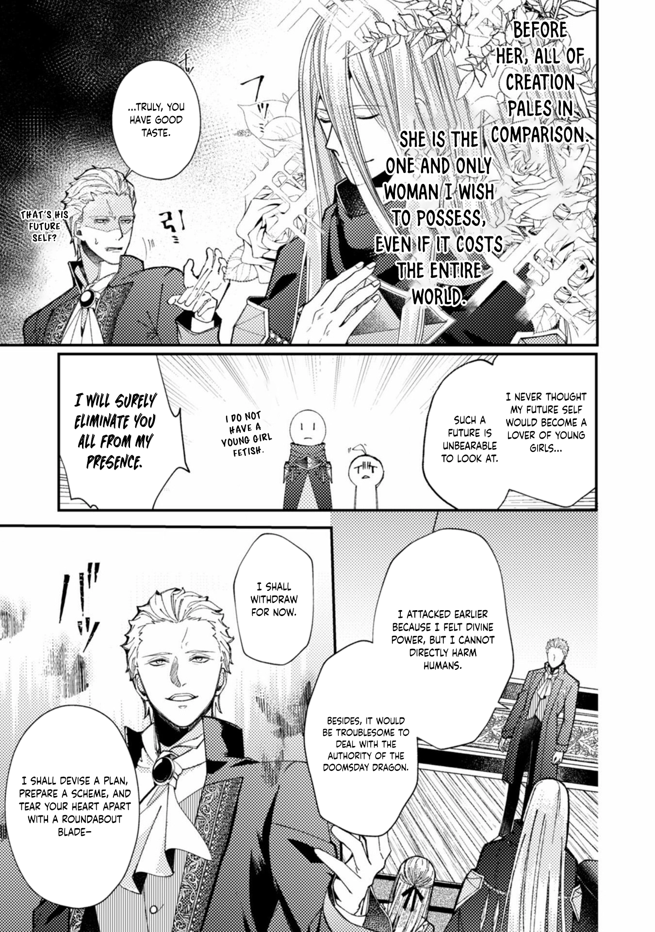 I decided to quietly make dolls without trying to compete. Chapter 5 Page 17