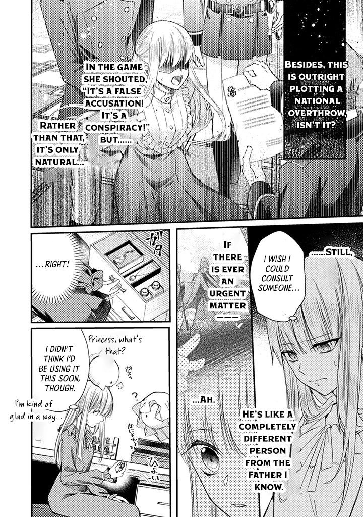 I decided to quietly make dolls without trying to compete. Chapter 4 Page 6