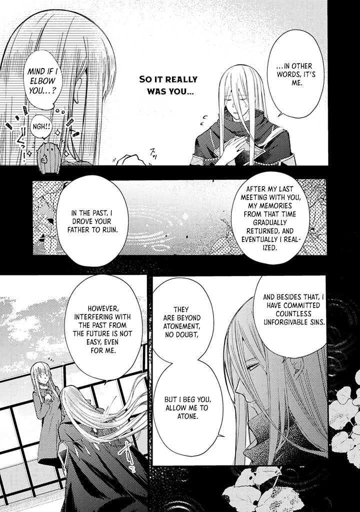 I decided to quietly make dolls without trying to compete. Chapter 4 Page 11