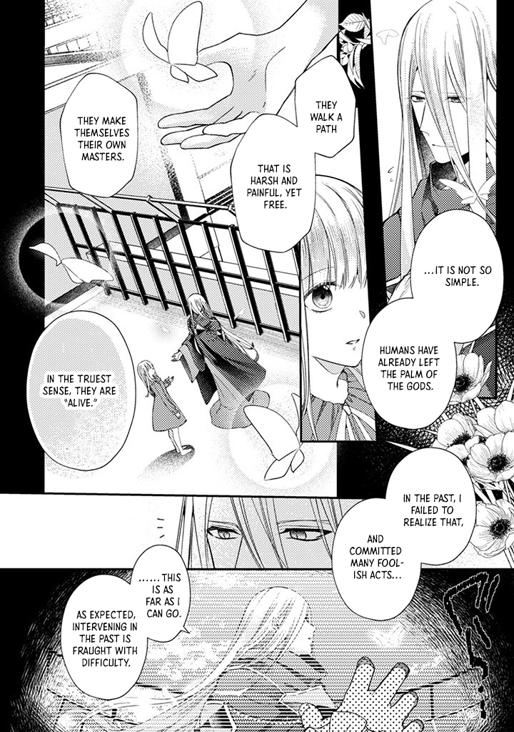 I decided to quietly make dolls without trying to compete. Chapter 4 Page 16