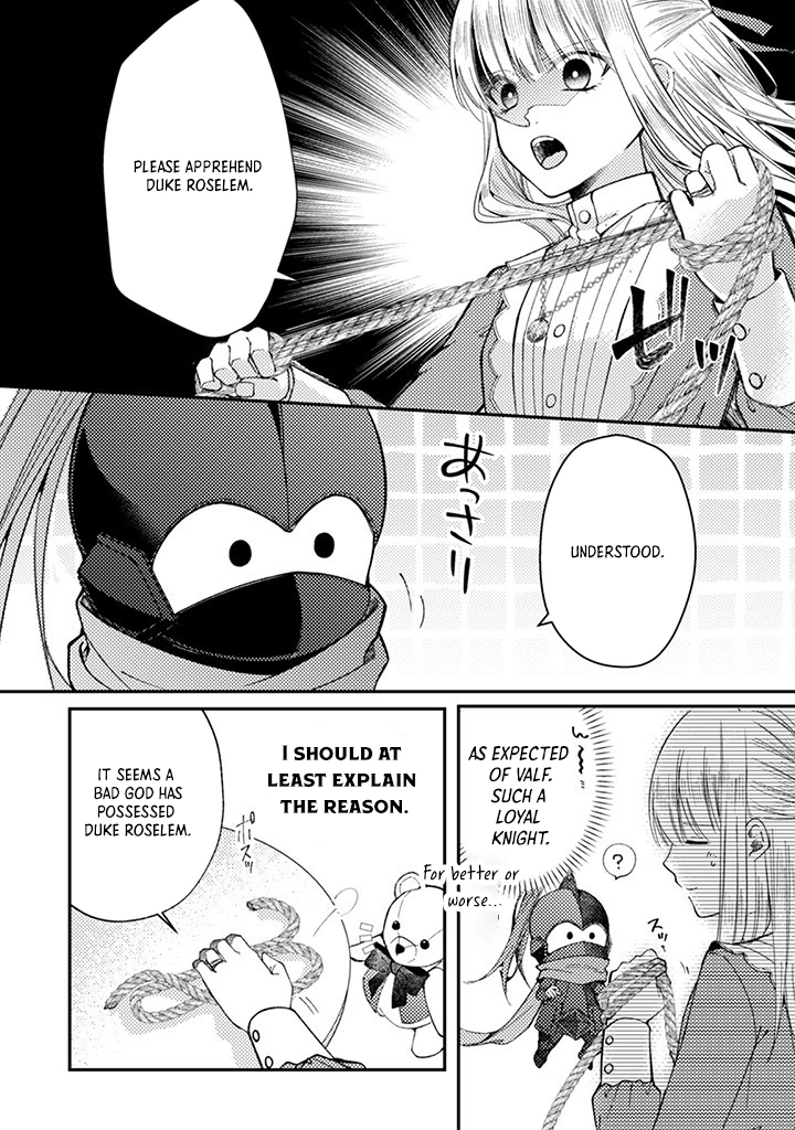 I decided to quietly make dolls without trying to compete. Chapter 4 Page 18