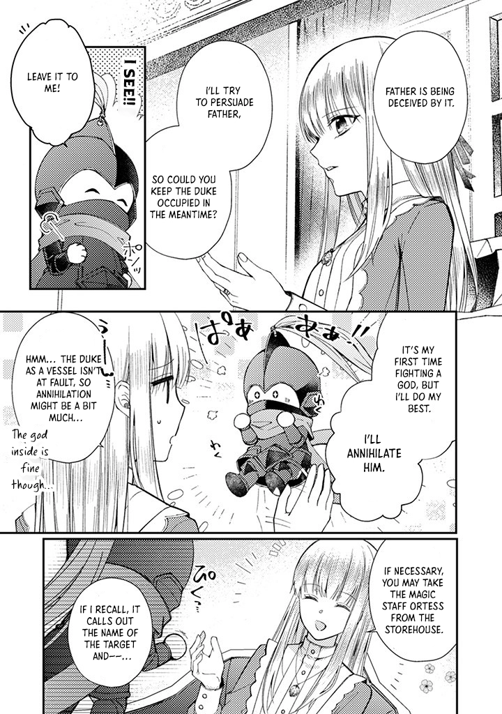 I decided to quietly make dolls without trying to compete. Chapter 4 Page 19