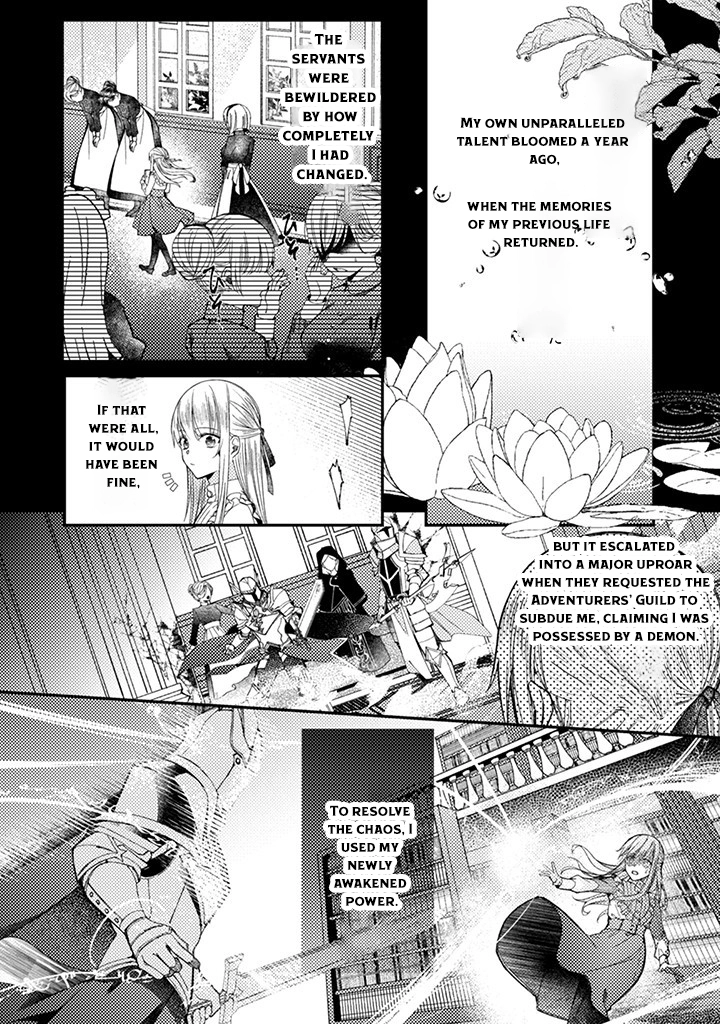 I decided to quietly make dolls without trying to compete. Chapter 4 Page 26