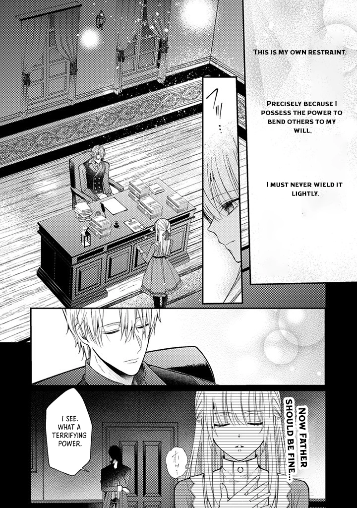 I decided to quietly make dolls without trying to compete. Chapter 4 Page 30