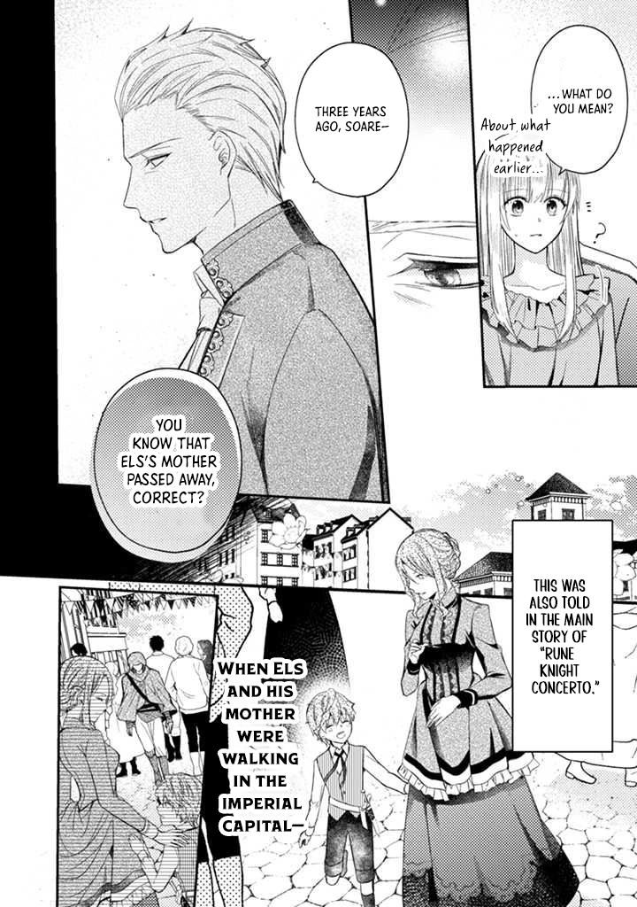 I decided to quietly make dolls without trying to compete. Chapter 3 Page 4