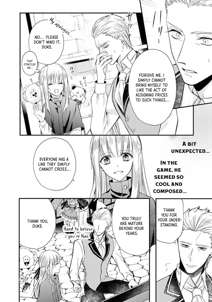 I decided to quietly make dolls without trying to compete. Chapter 3 Page 12