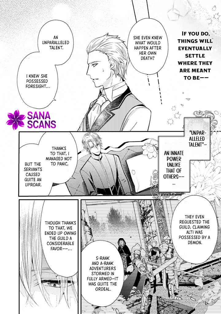 I decided to quietly make dolls without trying to compete. Chapter 3 Page 20
