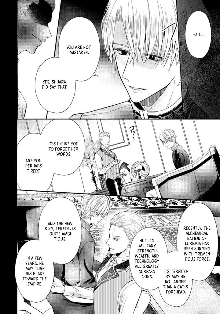I decided to quietly make dolls without trying to compete. Chapter 3 Page 24
