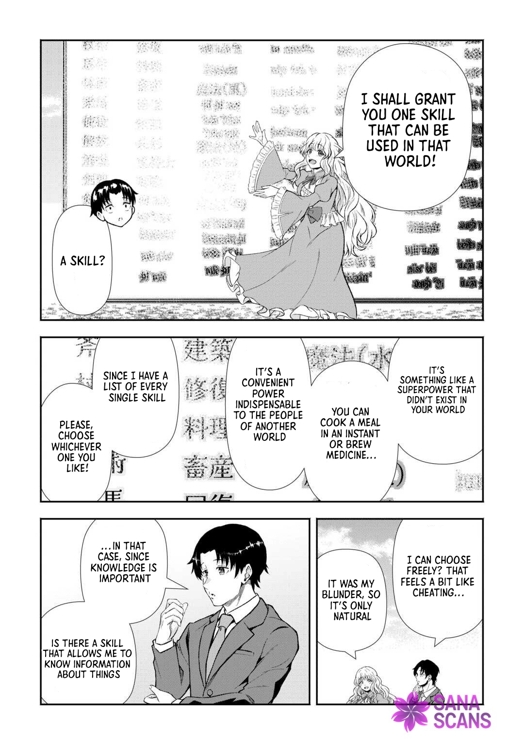 I Don’t Know Fantasy, but I’m Apparently Overpowered Chapter 1 - .. Page 12