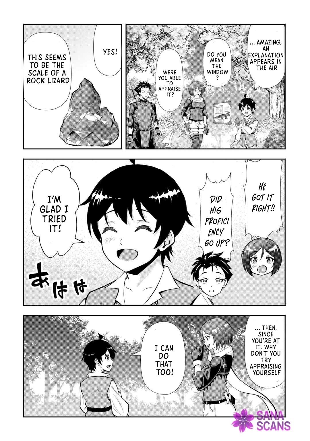 I Don’t Know Fantasy, but I’m Apparently Overpowered Chapter 1 - .. Page 34