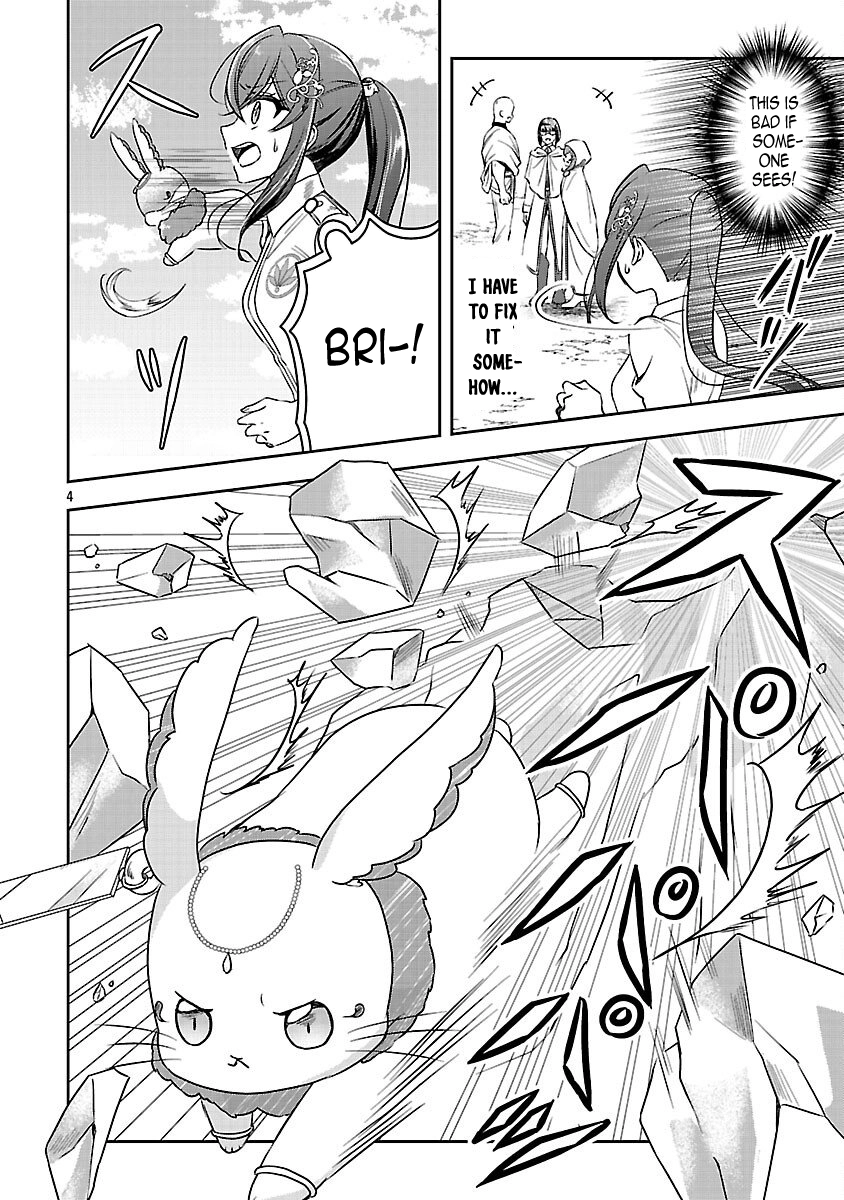 I Failed to Become a Saint, but Even Hiding Quietly Still Causes Trouble. Chapter 14 Page 6