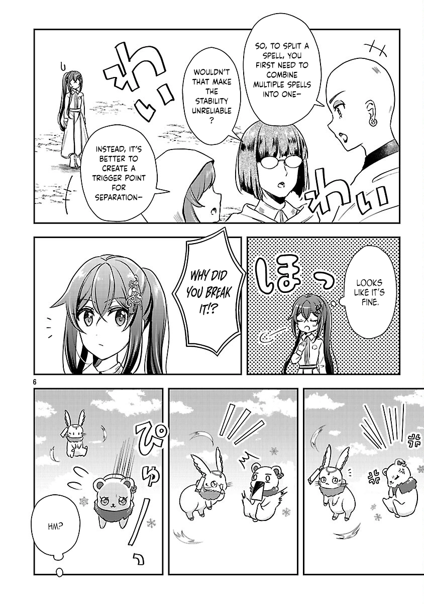 I Failed to Become a Saint, but Even Hiding Quietly Still Causes Trouble. Chapter 14 Page 8