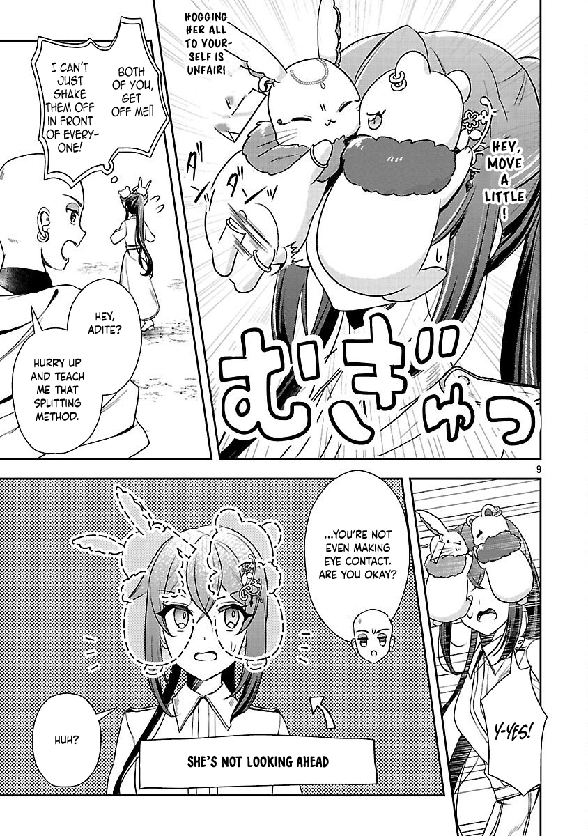 I Failed to Become a Saint, but Even Hiding Quietly Still Causes Trouble. Chapter 14 Page 11