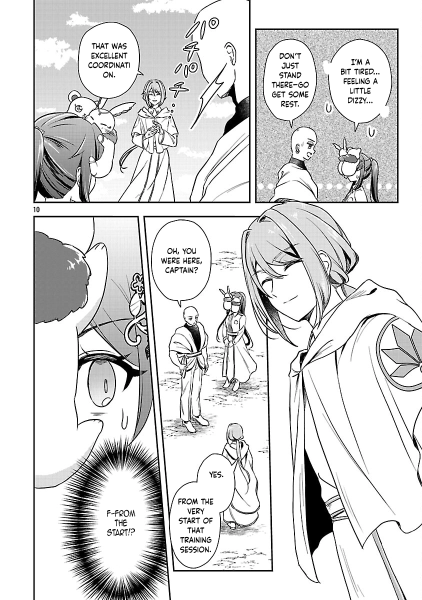 I Failed to Become a Saint, but Even Hiding Quietly Still Causes Trouble. Chapter 14 Page 12