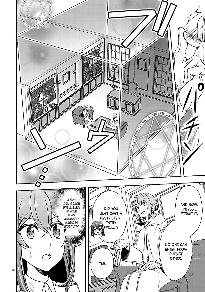 I Failed to Become a Saint, but Even Hiding Quietly Still Causes Trouble. Chapter 14 Page 16