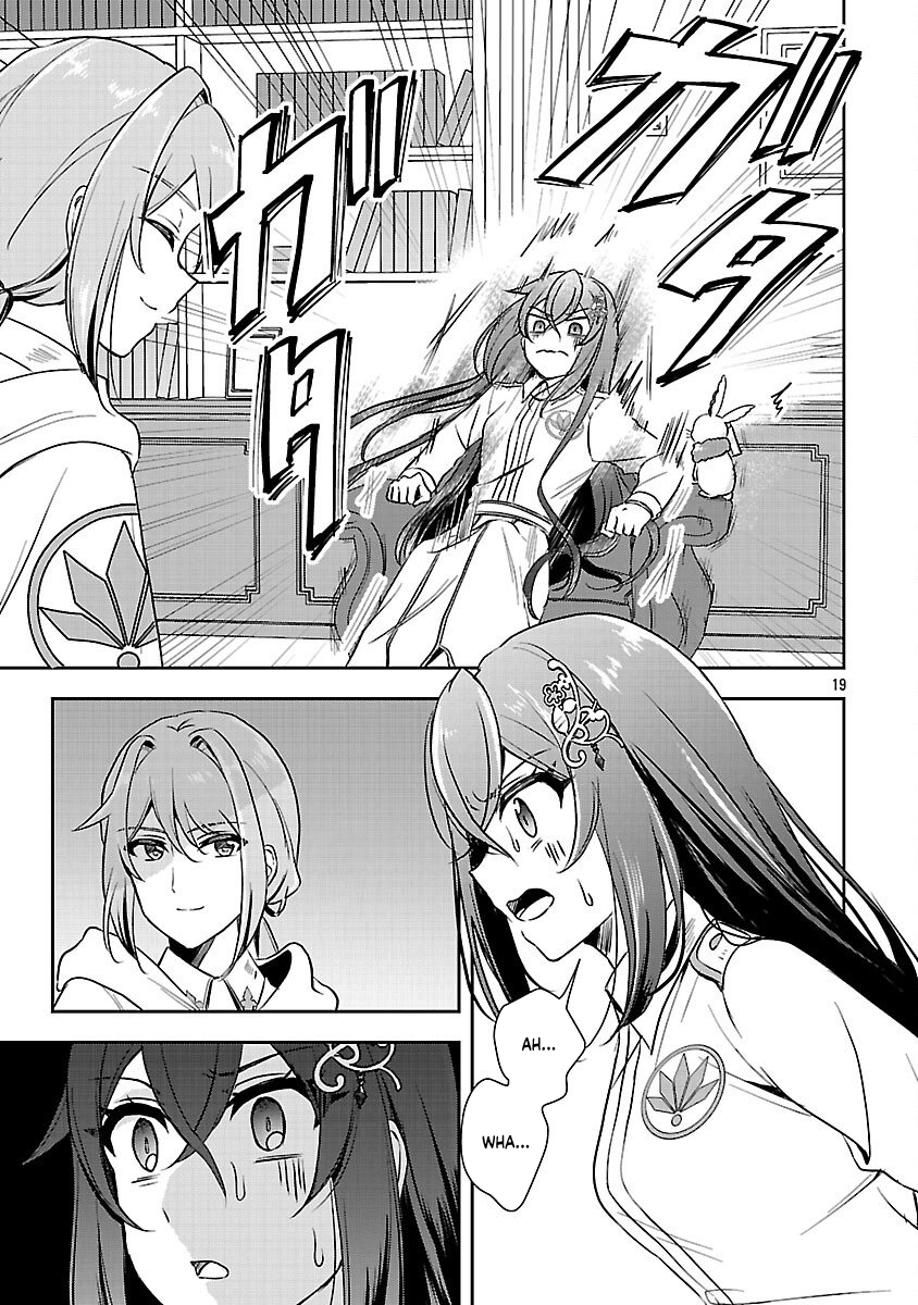I Failed to Become a Saint, but Even Hiding Quietly Still Causes Trouble. Chapter 14 Page 21