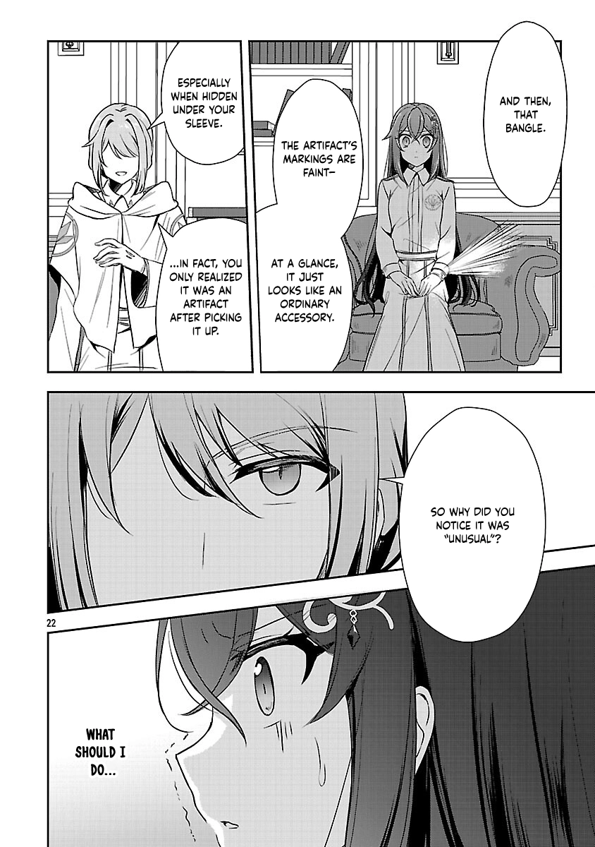 I Failed to Become a Saint, but Even Hiding Quietly Still Causes Trouble. Chapter 14 Page 24