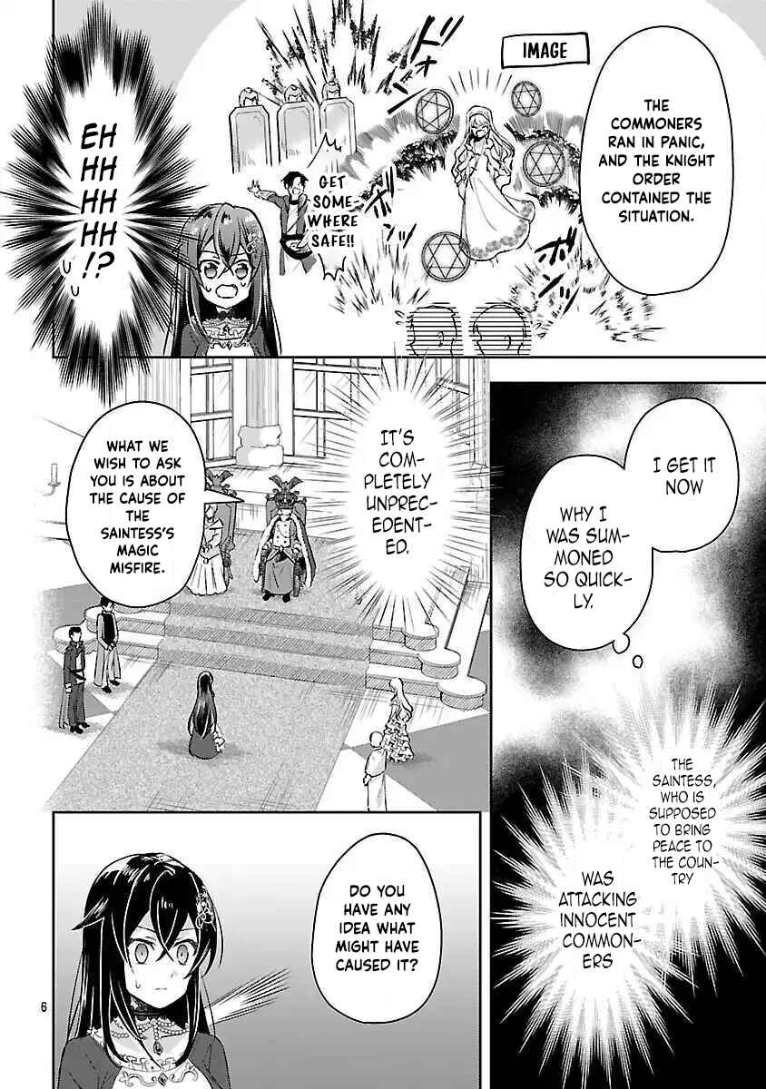 I Failed to Become a Saint, but Even Hiding Quietly Still Causes Trouble. Chapter 4 Page 8
