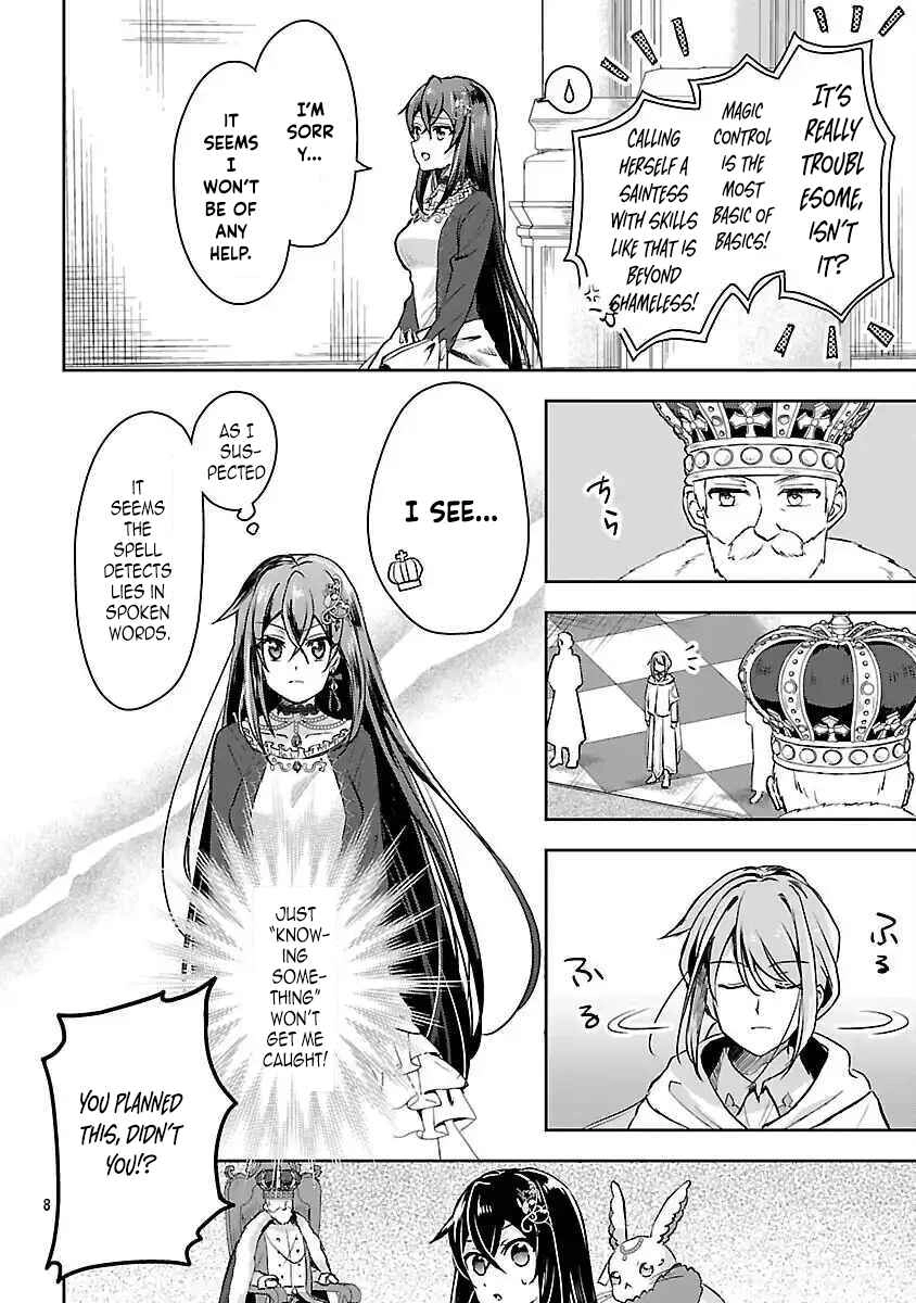 I Failed to Become a Saint, but Even Hiding Quietly Still Causes Trouble. Chapter 4 Page 10