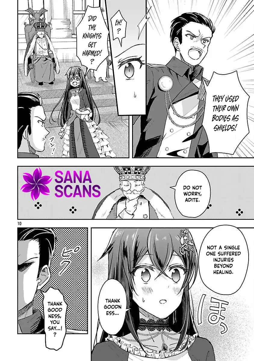 I Failed to Become a Saint, but Even Hiding Quietly Still Causes Trouble. Chapter 4 Page 12