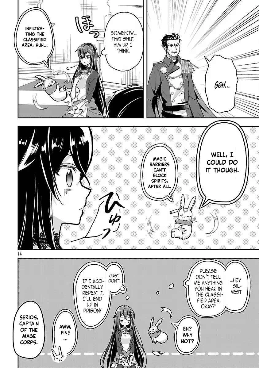I Failed to Become a Saint, but Even Hiding Quietly Still Causes Trouble. Chapter 4 Page 16
