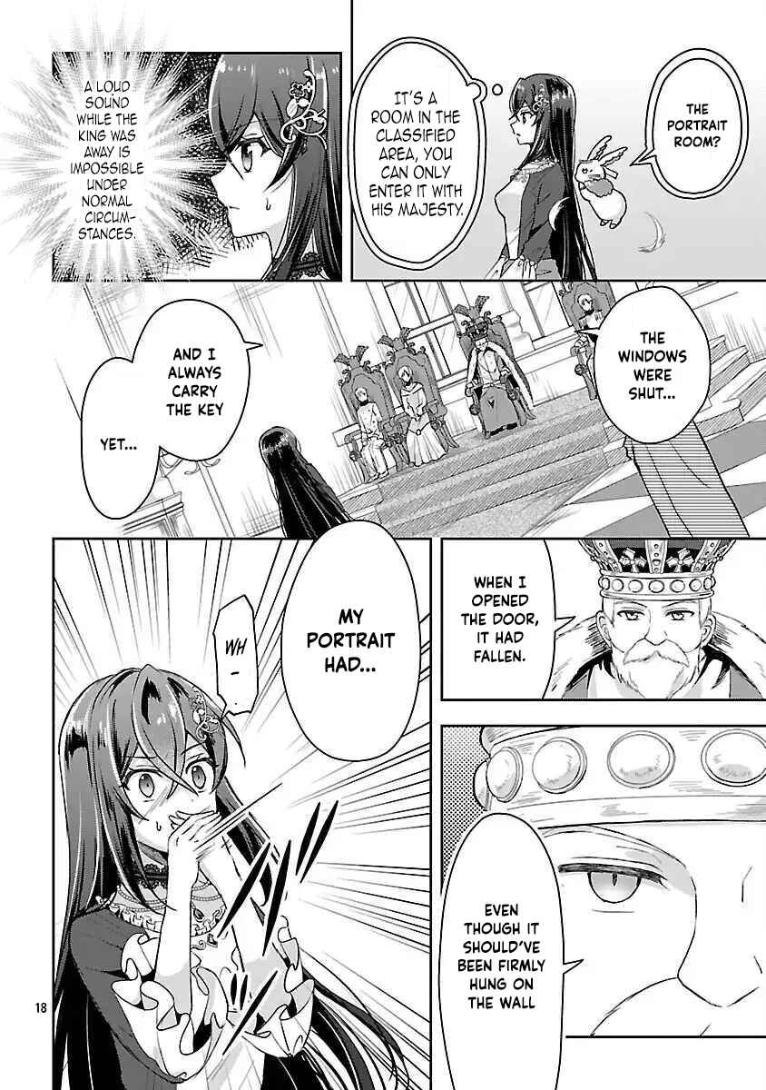 I Failed to Become a Saint, but Even Hiding Quietly Still Causes Trouble. Chapter 4 Page 20