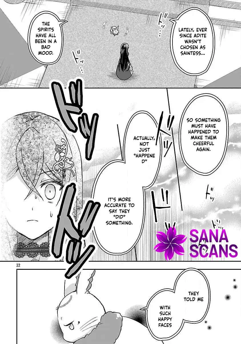 I Failed to Become a Saint, but Even Hiding Quietly Still Causes Trouble. Chapter 4 Page 24
