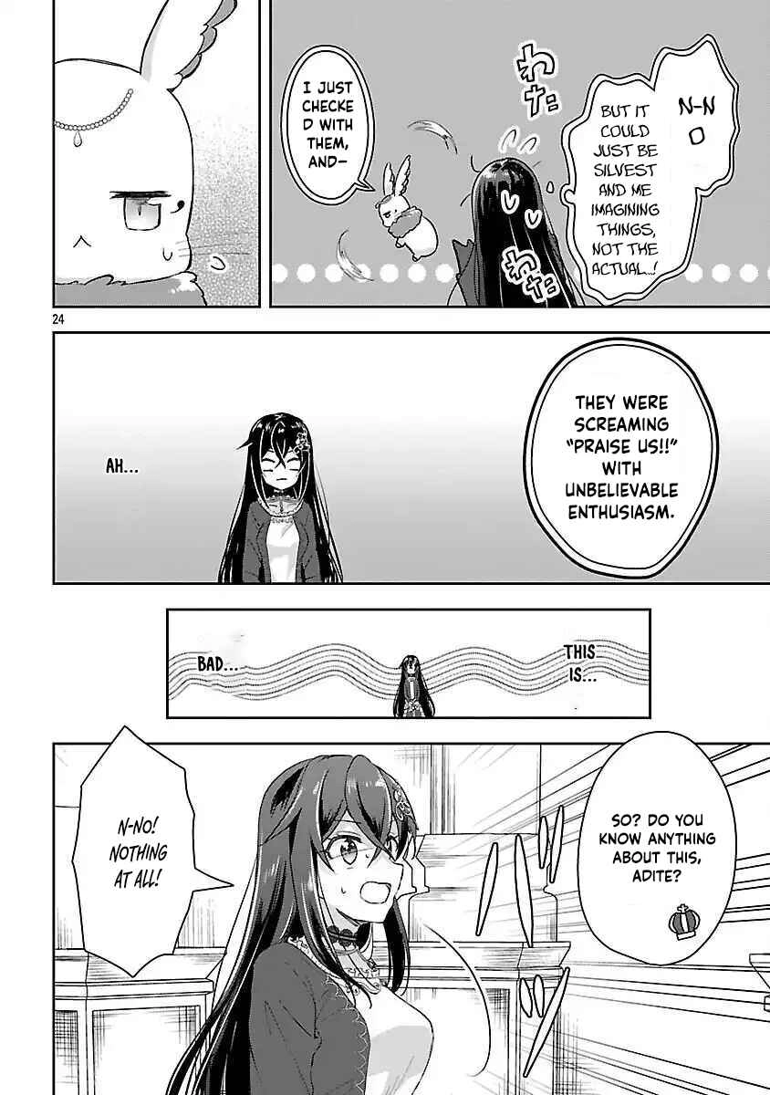 I Failed to Become a Saint, but Even Hiding Quietly Still Causes Trouble. Chapter 4 Page 26