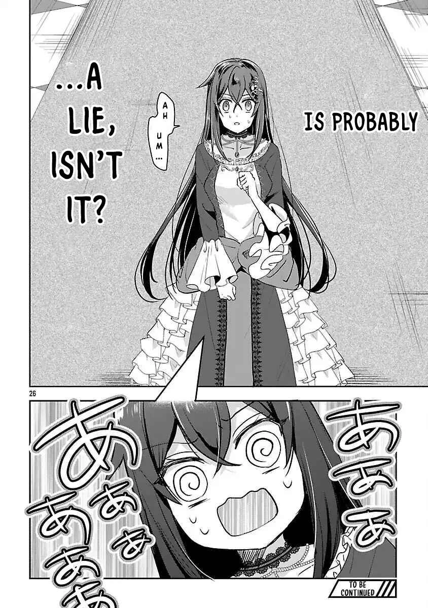 I Failed to Become a Saint, but Even Hiding Quietly Still Causes Trouble. Chapter 4 Page 28
