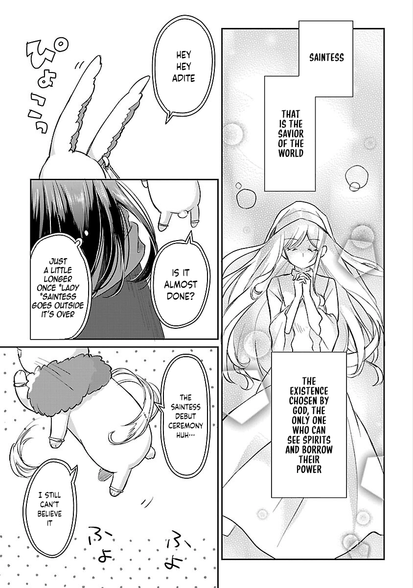 I Failed to Become a Saint, but Even Hiding Quietly Still Causes Trouble. Chapter 1 Page 2
