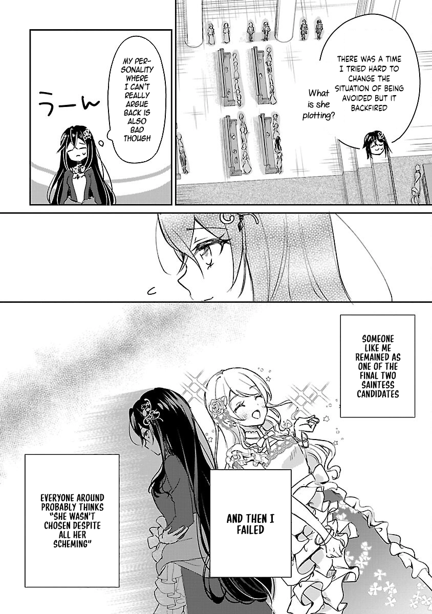 I Failed to Become a Saint, but Even Hiding Quietly Still Causes Trouble. Chapter 1 Page 9