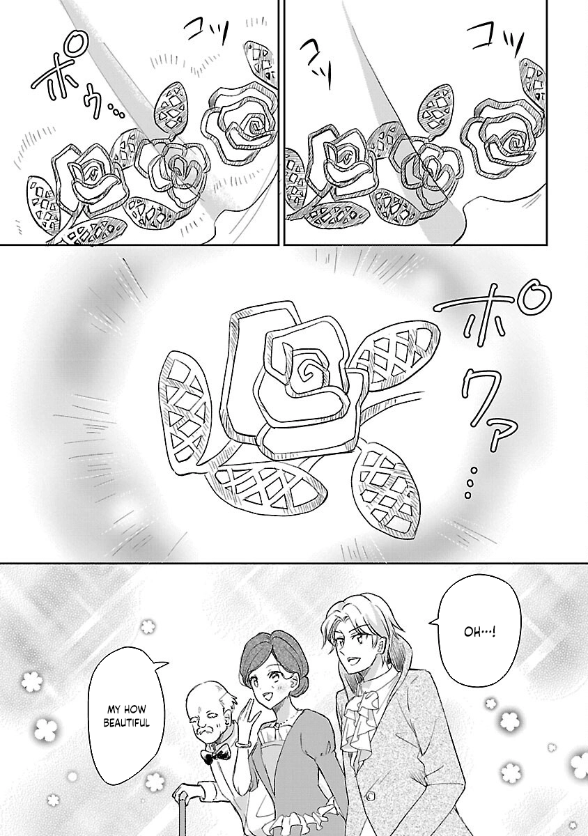 I Failed to Become a Saint, but Even Hiding Quietly Still Causes Trouble. Chapter 1 Page 12