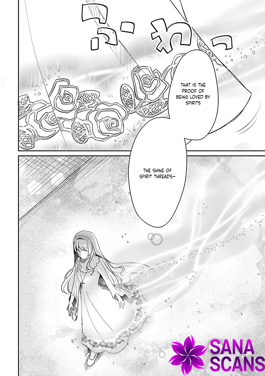 I Failed to Become a Saint, but Even Hiding Quietly Still Causes Trouble. Chapter 1 Page 13