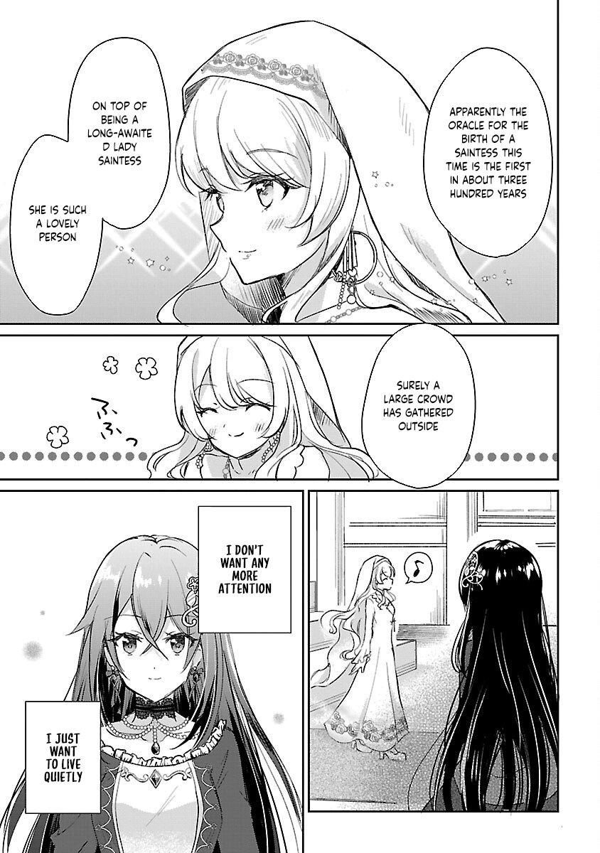 I Failed to Become a Saint, but Even Hiding Quietly Still Causes Trouble. Chapter 1 Page 14