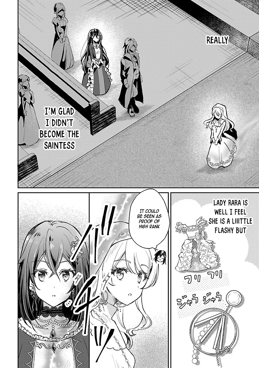 I Failed to Become a Saint, but Even Hiding Quietly Still Causes Trouble. Chapter 1 Page 15
