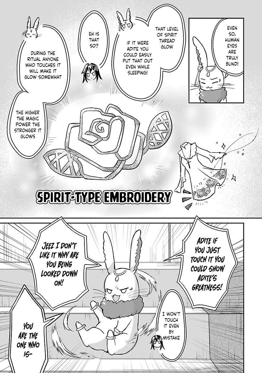 I Failed to Become a Saint, but Even Hiding Quietly Still Causes Trouble. Chapter 1 Page 20