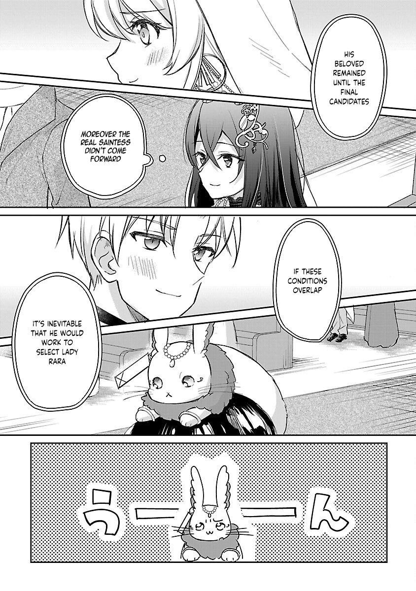 I Failed to Become a Saint, but Even Hiding Quietly Still Causes Trouble. Chapter 1 Page 26